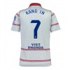 Atletico Madrid Lee Kang-in #7 Tredjedrakt 2026-27 Kortermet